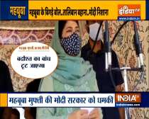Mehbooba Mufti uses Taliban issue to take a swipe at Modi government