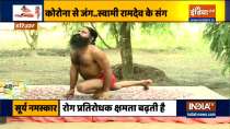 Young people are becoming victims of stress-depression, know from Swami Ramdev how to prevent it