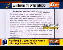 Special News: Posters against AMU Vice Chancellor for condoling Kalyan Singh’s death
