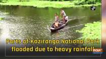 Parts of Kaziranga National Park flooded due to heavy rainfall