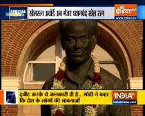 Special News: Rajiv Gandhi Khel Ratna award has been named after Major Dhyan Chand