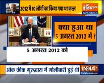 US President Joe Biden remembers victims of 2012 Gurdwara shooting