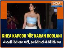 Anil Kapoor, Farah Khan to Janhvi, celebs attend Rhea Kapoor-Karan Boolani