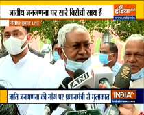 Nitish and Tejashwi interact with media after meeting PM Modi, say, 