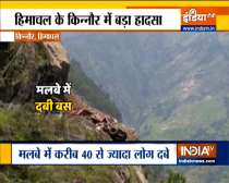 Himachal Pradesh: landslide in Kinnaur, bus carrying 40 passengers feared buried