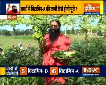 Haemoglobin deficiency can cause anaemia, know effective treatment from Swami Ramdev