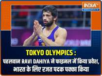 Tokyo Olympics 2020: Wrestler Ravi Dahiya enters final, assures at least a silver for India