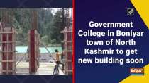 Government College in Boniyar town of North Kashmir to get new building soon	