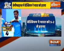 Tokyo Olympics 2020: India loses 2-5 to Belgium in the men