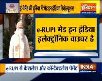 PM Modi to launch e-RUPI this evening, Know all about this e-payment solution 