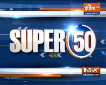 Watch Super 50 News bulletin | 4 August, 2021 