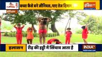 These 5 ayurvedic remedies will sharpen the memory of children, claims Swami Ramdev