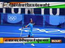 Tokyo Olympics 2020: India beat Great Britain 3-1, enter semis of Olympics men