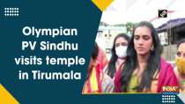 Olympian PV Sindhu visits temple in Tirumala
