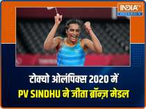 Tokyo Olympics 2020: PV Sindhu wins bronze, becomes first Indian woman to bag two Olympic medals