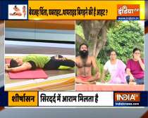 Swami Ramdev tells effective yoga asanas for people suffering from thyroid