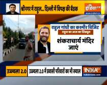 Rahul Gandhi to inaugurate new Congress office in Kashmir today