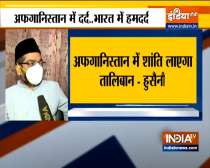 President of Jamaat-e-Islami Hind Syed Sadatullah Husaini gives statement on Taliban 