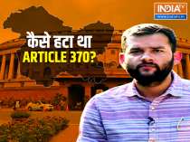 How Modi government revoked Article 370 from Jammu and Kashmir, watch special report