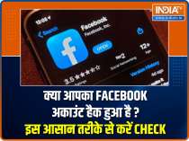 Has your Facebook account been hacked? Know how to check with these simple steps