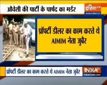 Uttar Pradesh: AIMIM leader and councilor Zubair Ansari shot dead outside his house in Meerut