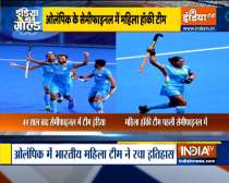Tokyo Olympics 2020: India beat Australia 1-0 to reach Women's Hockey Semi-Finals