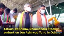 Ashwini Vaishnaw, Dharmendra Pradhan embark on Jan Ashirwad Yatra in Odisha