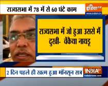Watch: Dilip Ghosh hits out on opposition over Parliament Monsoon Session ruckus