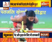 Do these yogasanas daily to control Type 3 Diabetes, know from Swami Ramdev how to do them