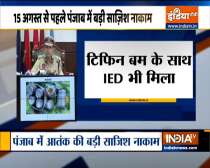 Punjab: IED found inside tiffin box in Amritsar
