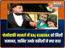 Raj Kundra granted bail in pornography case