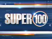 Super 100: Watch the latest news from India and around the world | September 25, 2021