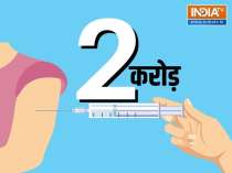 India achieves record 2 crore vaccine doses feat on PM Modi