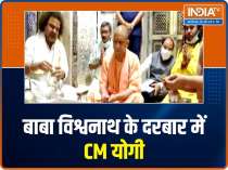 CM Yogi Adityanath visits Kashi, offers prayers in Kashi Vishwanath Temple