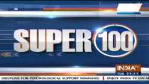 Super 100: Watch the latest news from India and around the world | September 7, 2021