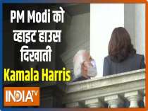 PM Modi meeting US Vice President Kamala Harris  in D.C.