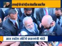 PM Modi meets people of Indian Diaspora outside hotel 