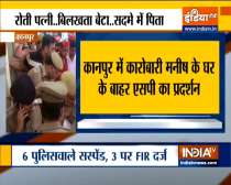 Akhilesh Yadav reaches Kanpur, huge ruckus outside Manish Gupta’s house