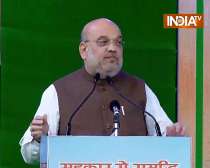 Amit Shah addresses National Cooperative Conference in Delhi
