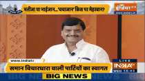 Chunav Manch | Pragatisheel Samajwadi Party will be kingmaker next year: Shivpal Yadav