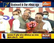 Special News | Gujarat cabinet reshuffle delayed by a day