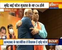 Bhupendra bhai Patel elected as new Gujarat CM