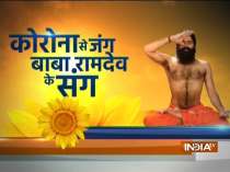 Know from Swami Ramdev how to take care of nose, ears, eyes and throat