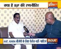 BJP on election mode for assembly elections in Gujarat