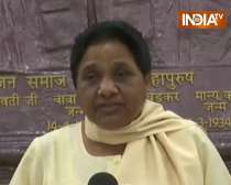 Mayawati takes a swipe at BJP, says - All parties united to defeat BSP
