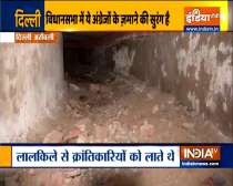 British-era tunnel discovered at Delhi Legislative Assembly that reaches Red Fort