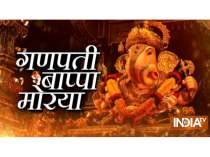  Ganesh Chaturthi: Shilpa Shetty brings home Lord Ganesha