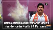 Bomb explosion at BJP MP Arjun Singh