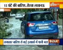 Heavy rain wreaks havoc in Lucknow, homes of many ministers submerged in water 