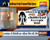 SIT forms to handle probe into Sakinaka rape and murder case | Watch latest update